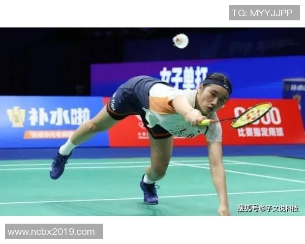 专访羽毛球女王黄秀英揭秘成功背后的秘密与奋斗历程