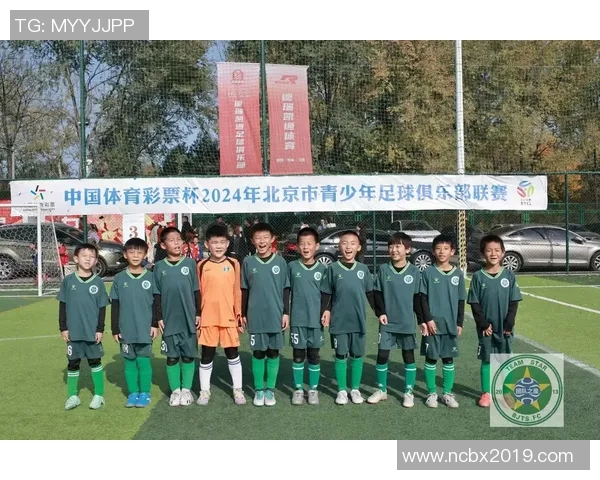 北京足球队在全国速度排行榜中荣获第五名展现出强劲实力与潜力 北京足球队在全国速度排行榜中荣获第五名展现出强劲实力与潜力