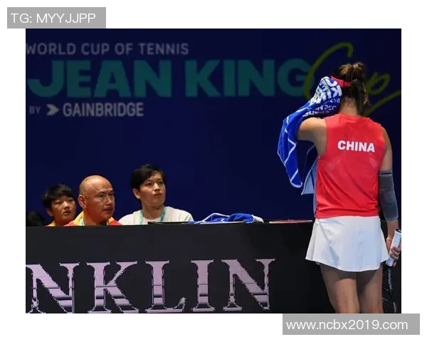 北京网球队逆袭之旅揭秘大师赛背后的奋斗与荣耀 北京网球队逆袭之旅揭秘大师赛背后的奋斗与荣耀