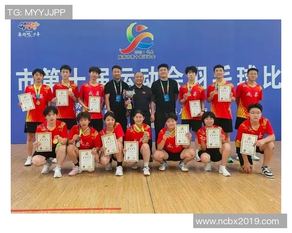 南京羽毛球队进攻战术解析与深度剖析羽毛球竞技的魅力与挑战 南京羽毛球队进攻战术解析与深度剖析羽毛球竞技的魅力与挑战