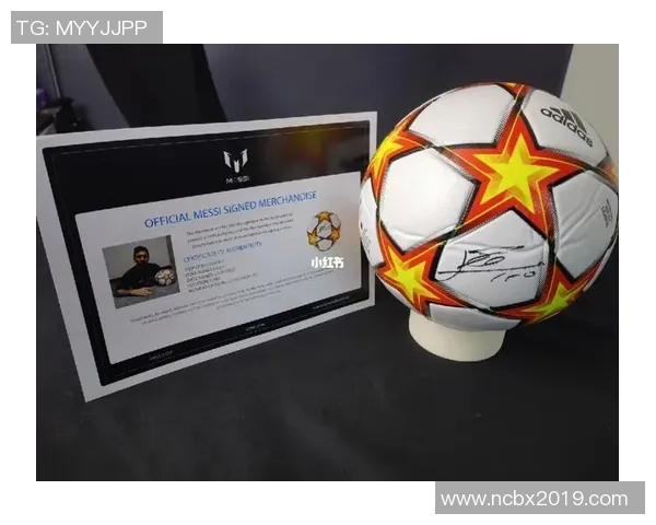 揭秘签名足球明星的真实身份与成就背后故事 揭秘签名足球明星的真实身份与成就背后故事