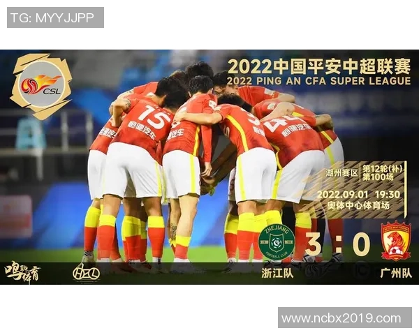 武汉网球队以98分稳居挑战赛积分榜首位展现强劲实力 武汉网球队以98分稳居挑战赛积分榜首位展现强劲实力