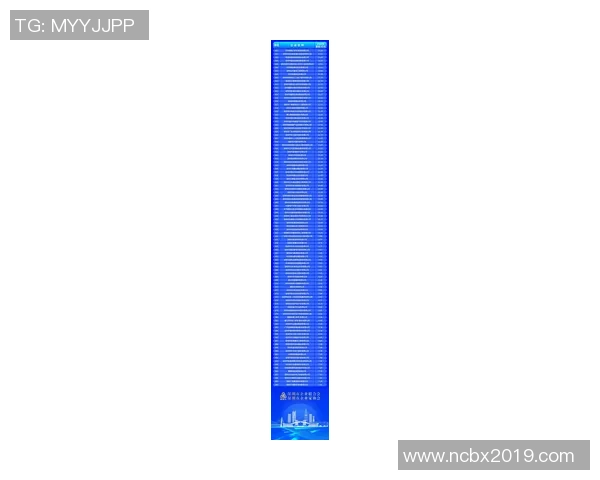 深圳排球队在全国排球耐力排行榜中荣获第五名展现出强大实力与潜力 深圳排球队在全国排球耐力排行榜中荣获第五名展现出强大实力与潜力