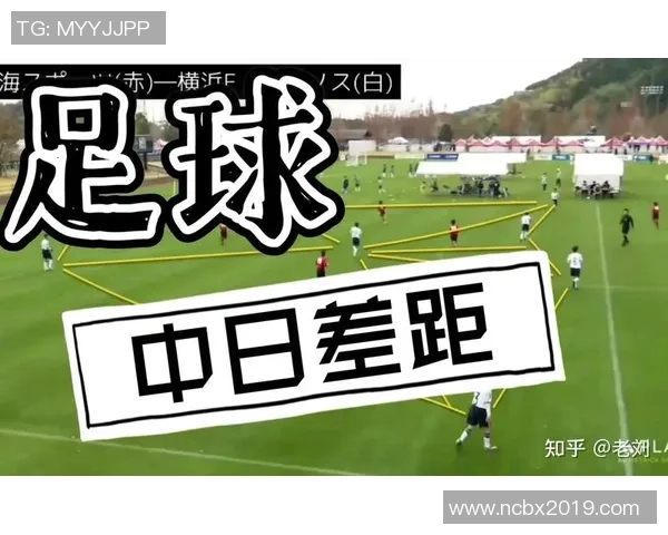 足球心理素质排行榜:南京足球队位居第1名 足球心理素质排行榜:南京足球队位居第1名