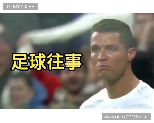 足球明星独特手势揭秘与精彩瞬间的完美转场展示