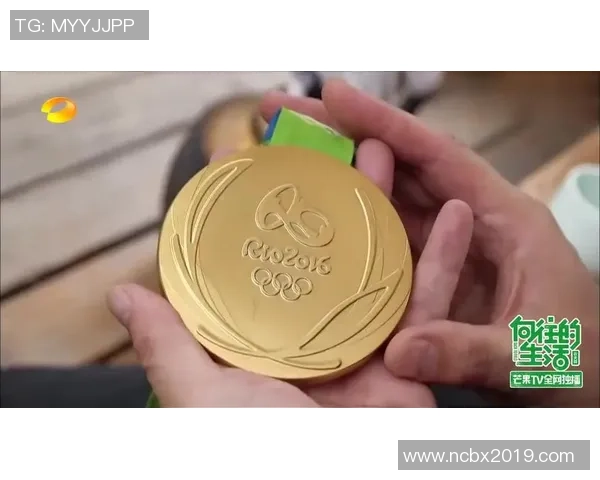 黄磊专访：回顾排球历程