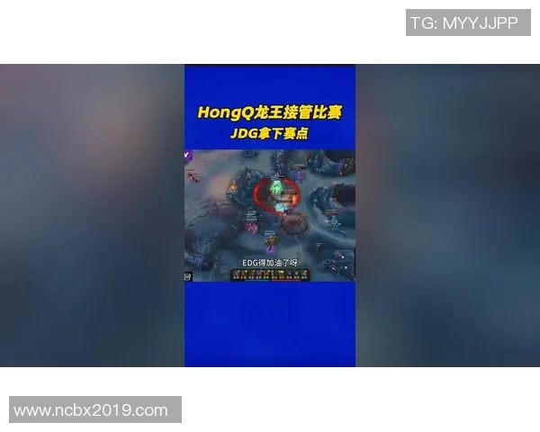 英雄联盟节奏排行榜:EDG位居第3名 英雄联盟节奏排行榜:EDG位居第3名