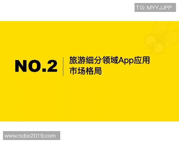 城市赛特别报道:V5的逆袭之旅 城市赛特别报道:V5的逆袭之旅