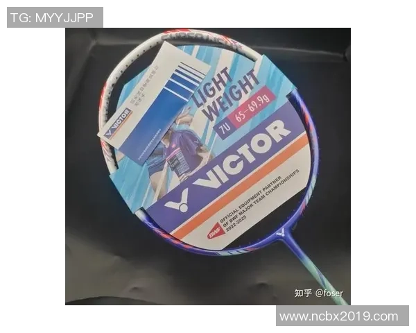 从零开始：羽毛球状态完全攻略