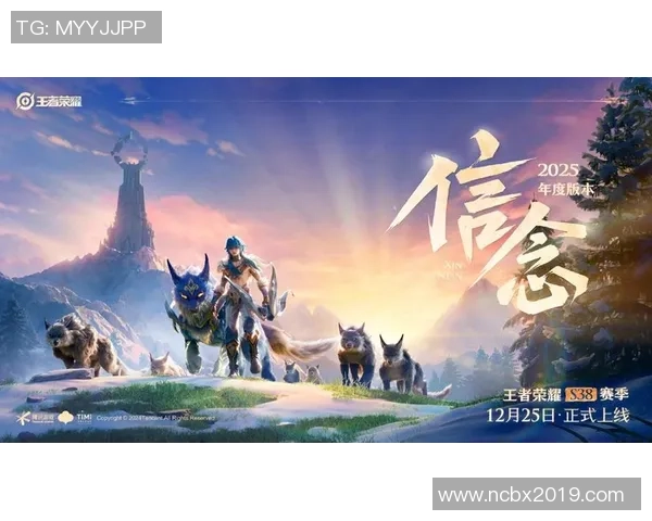 最新王者荣耀实力TOP10：BLG领跑