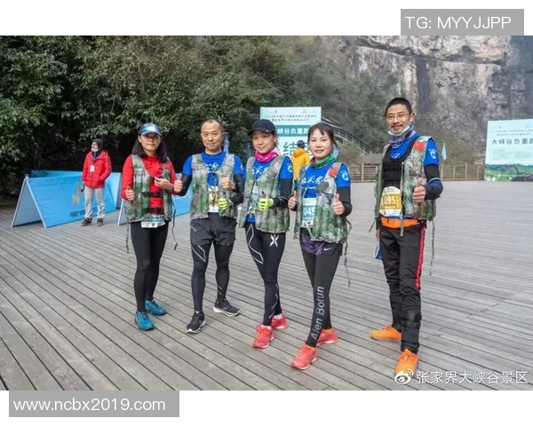 2026极限运动耐力排名：武汉极限运动队创新高