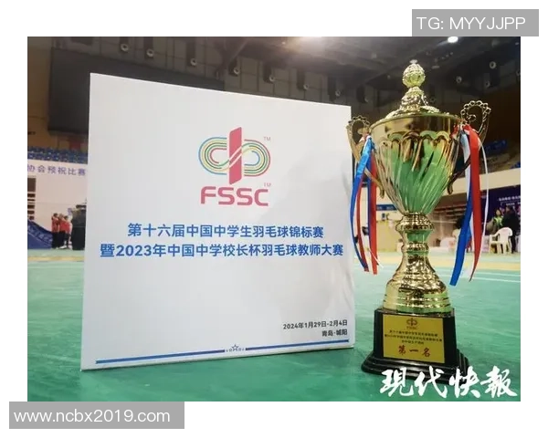 最新羽毛球速度TOP10：南京羽毛球队领跑