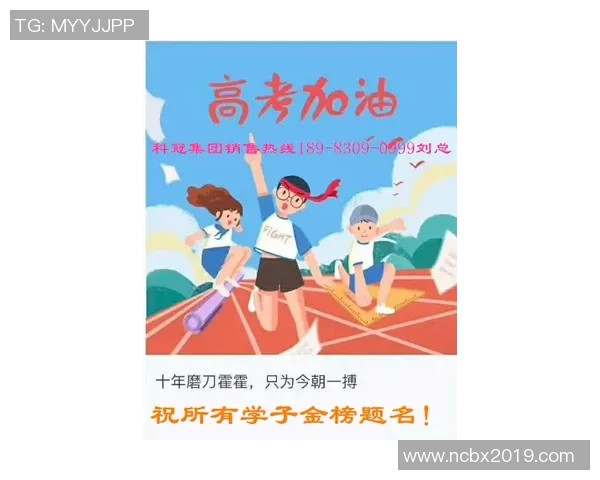 滑板评论：重庆滑板队的防反得失_1