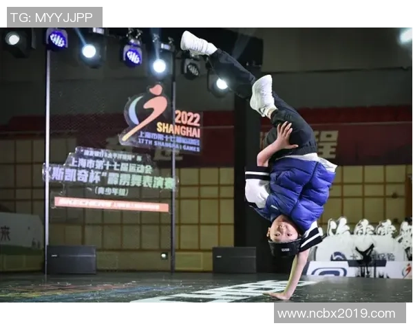 街舞战术：上海街舞队的盯防体系